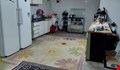 ملک