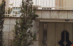 خرید ویلایی با سوئیت