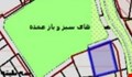 ملک
