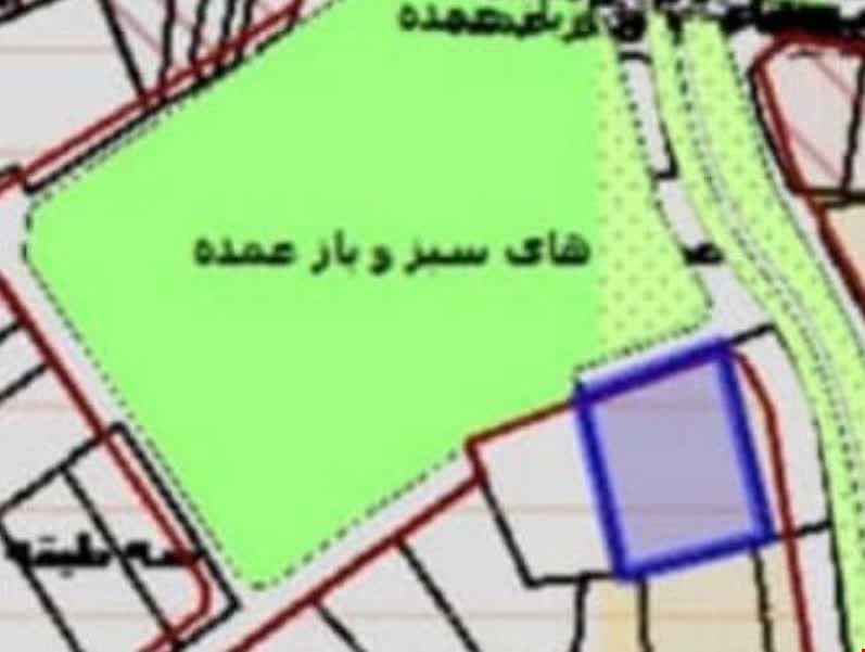 ملک