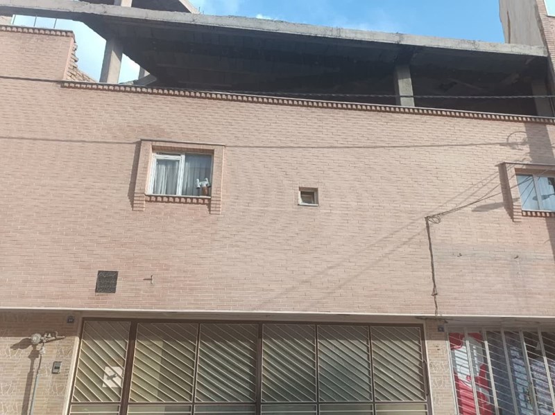 ملک