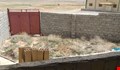 ملک