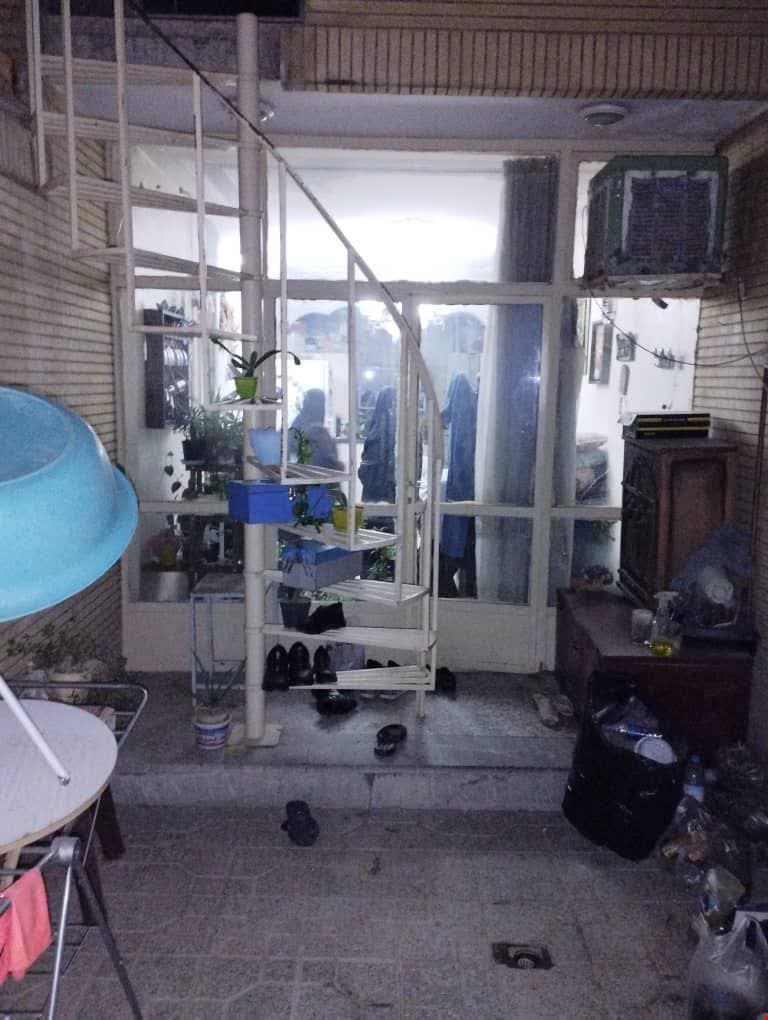 ملک