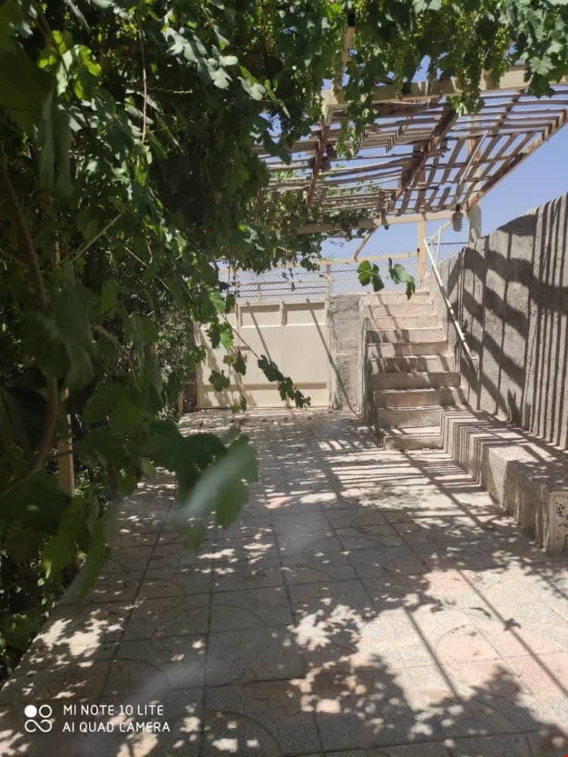 باغ